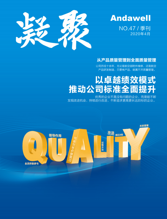 ��ɳ�Գ�Ϊ��(9001cc��VIP��֤)�ɷ����޹�˾ - Grand Lisboa Macau