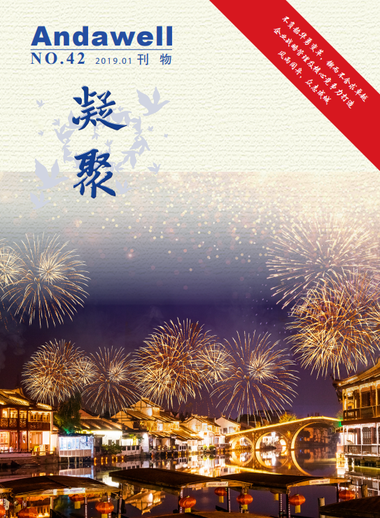 ��ɳ�Գ�Ϊ��(9001cc��VIP��֤)�ɷ����޹�˾ - Grand Lisboa Macau
