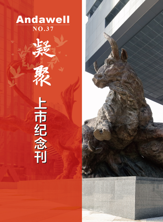 ��ɳ�Գ�Ϊ��(9001cc��VIP��֤)�ɷ����޹�˾ - Grand Lisboa Macau