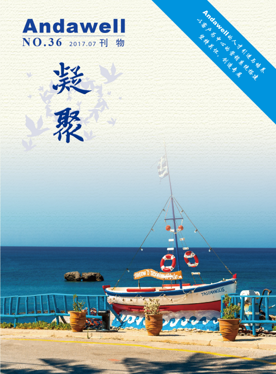 ��ɳ�Գ�Ϊ��(9001cc��VIP��֤)�ɷ����޹�˾ - Grand Lisboa Macau