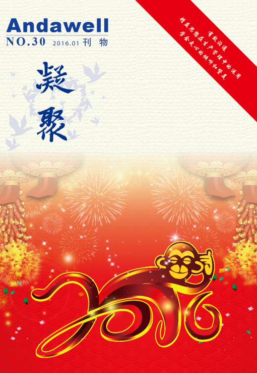 ��ɳ�Գ�Ϊ��(9001cc��VIP��֤)�ɷ����޹�˾ - Grand Lisboa Macau