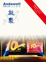 ��ɳ�Գ�Ϊ��(9001cc��VIP��֤)�ɷ����޹�˾ - Grand Lisboa Macau