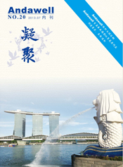 ��ɳ�Գ�Ϊ��(9001cc��VIP��֤)�ɷ����޹�˾ - Grand Lisboa Macau