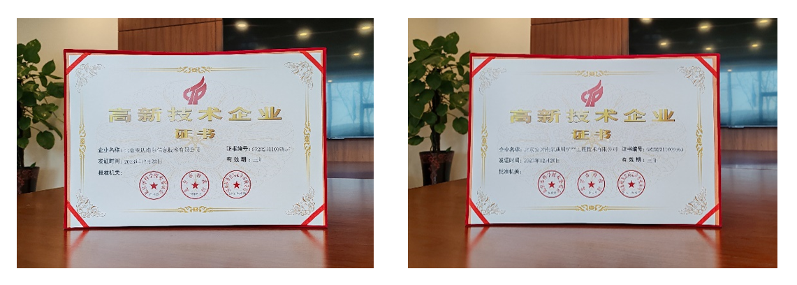 ��ɳ�Գ�Ϊ��(9001cc��VIP��֤)�ɷ����޹�˾ - Grand Lisboa Macau
