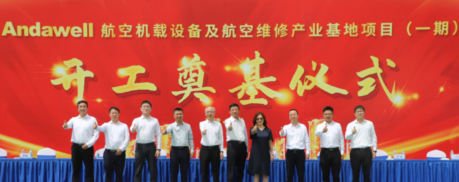 ��ɳ�Գ�Ϊ��(9001cc��VIP��֤)�ɷ����޹�˾ - Grand Lisboa Macau
