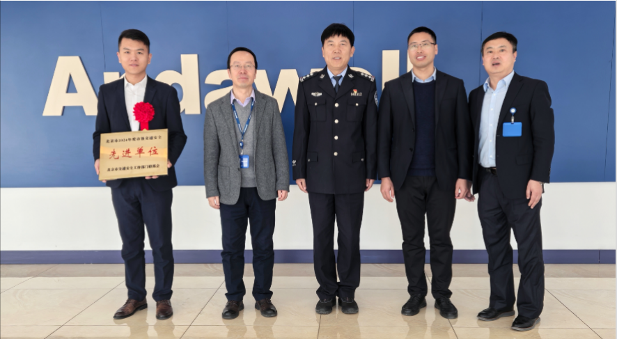 ��ɳ�Գ�Ϊ��(9001cc��VIP��֤)�ɷ����޹�˾ - Grand Lisboa Macau