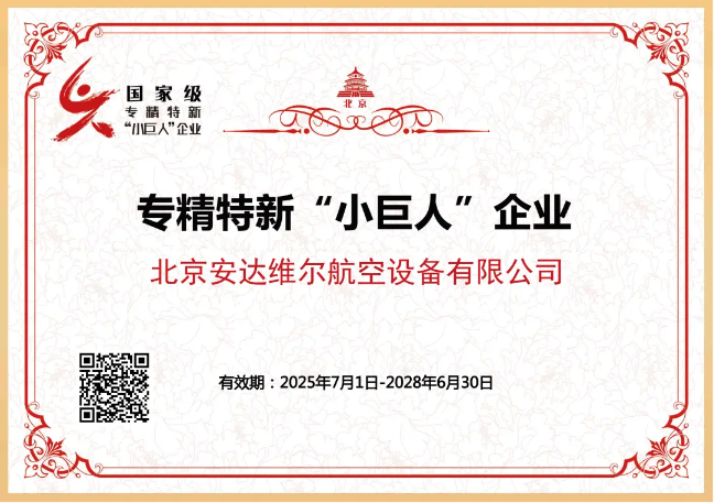 金沙以诚为本(9001cc·VIP认证)股份有限公司 - Grand Lisboa Macau