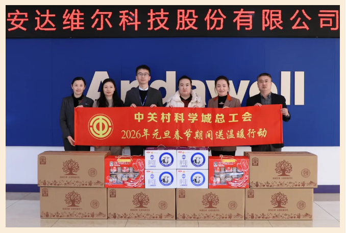 ��ɳ�Գ�Ϊ��(9001cc��VIP��֤)�ɷ����޹�˾ - Grand Lisboa Macau